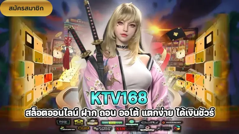 ktv1bet